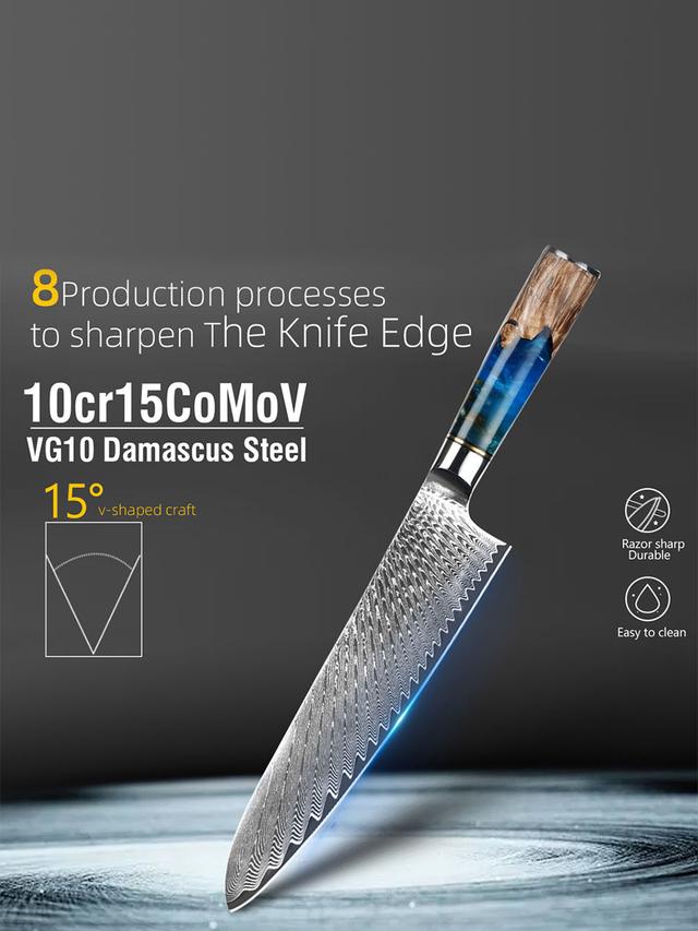 Produktbild von Damast Kochmesser "Mikkusu" inklusive Klingenschutz für dauerhafte Schärfe, 37,5 cm