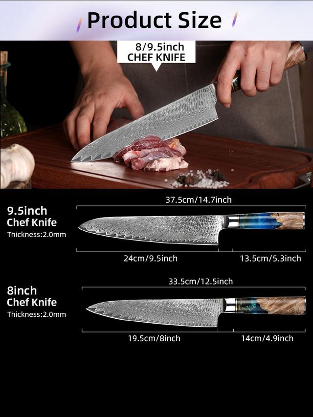 Produktbild von Damast Kochmesser "Mikkusu" inklusive Klingenschutz für dauerhafte Schärfe, 37,5 cm