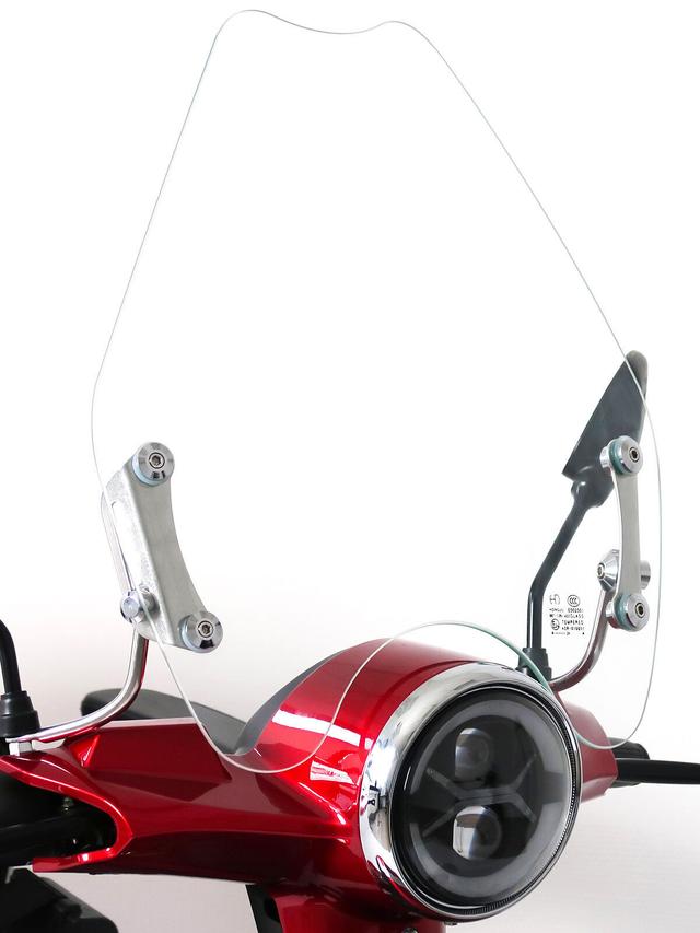 Produktbild von E-Trike "25 Pro" führerscheinfrei, ohne Helmpflicht, mit Straßenzulassung, 50 km Reichweite, bis zu 25 km/h, 1000 W