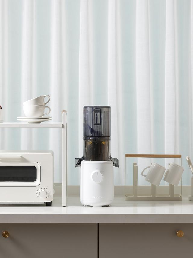 Produktbild von Hurom Entsafter für Obst & Gemüse, leise, BPA-frei, 100 W