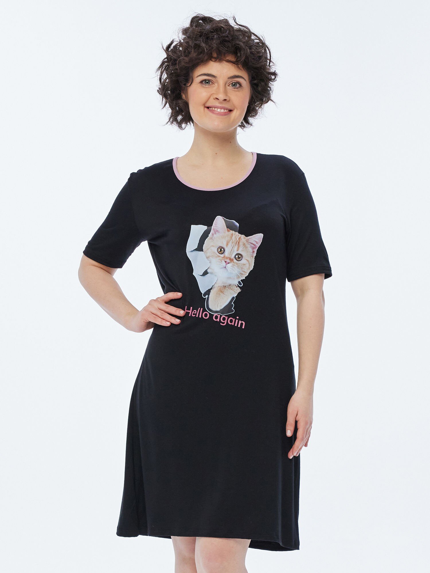 Sleepshirt Hello Again - DREAMS - MONACO blue - Marken