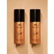 World of Glow, golden Sunkissed Duo