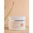 Aloe Vera Body Cream, 250 ml