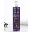 CMC Black Orchid Royal Parfum Dusch- & Badecreme, 500 ml