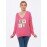 Pullover Leo Love - pink